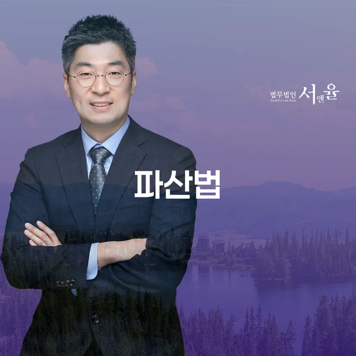 강원도 개인회생무료상담 개인회생 주목받는