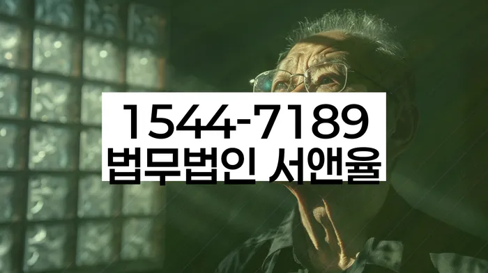 휴대폰개통대출