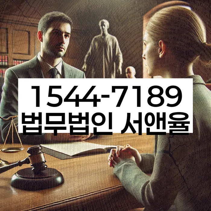 개인회생