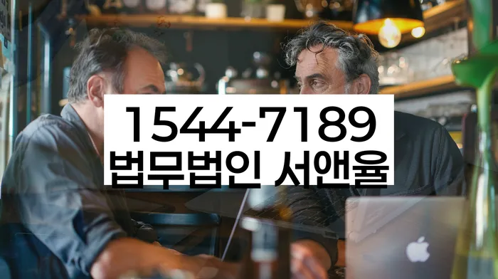 개인회생