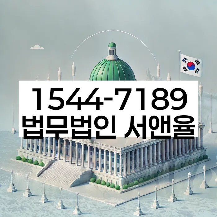 개인회생