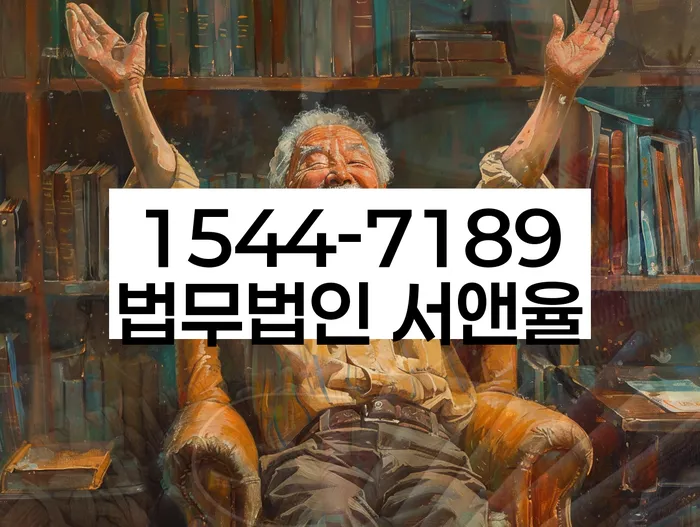 개인회생
