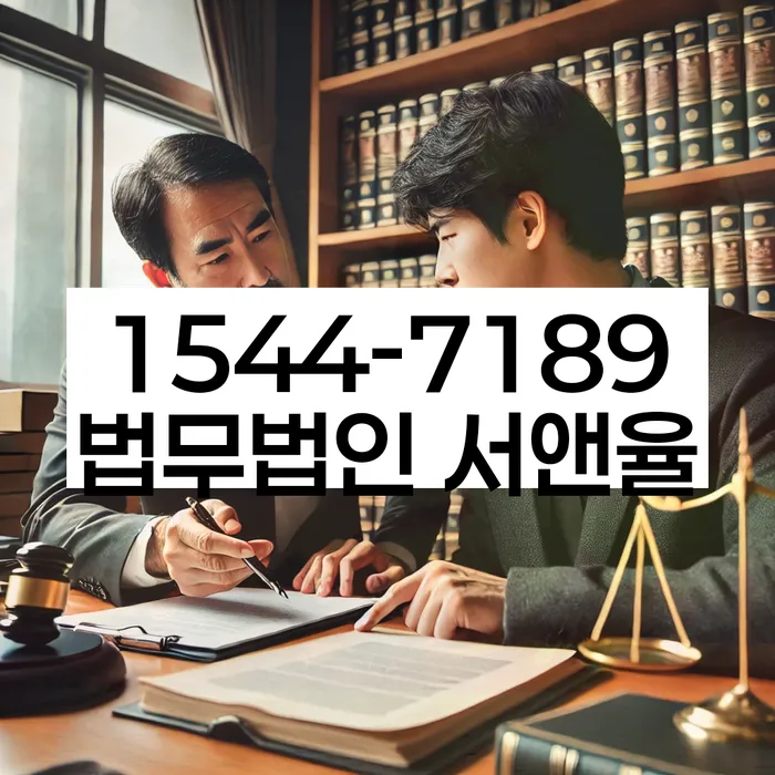 개인회생 서류 보완