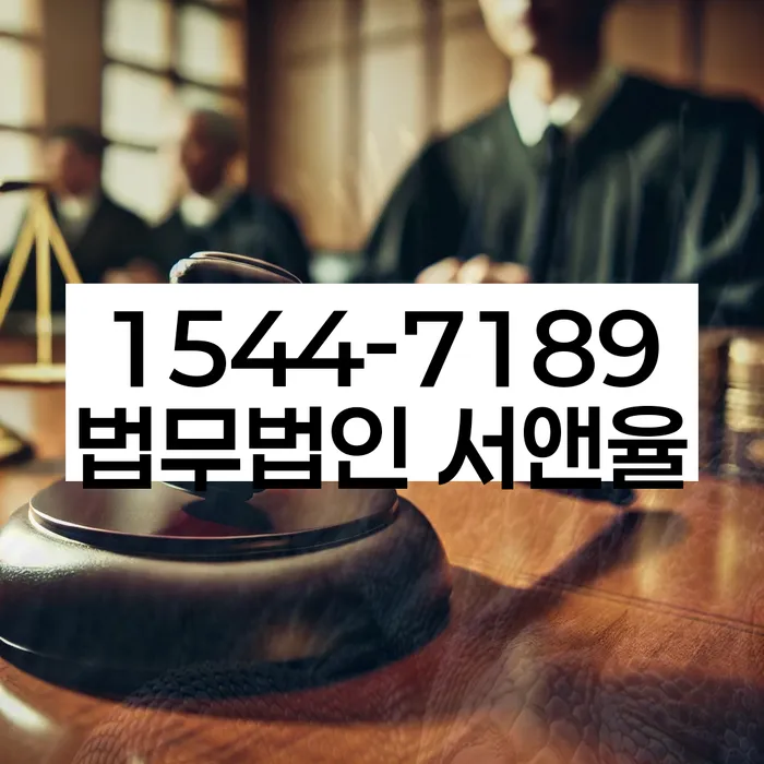 개인회생 비용 부담