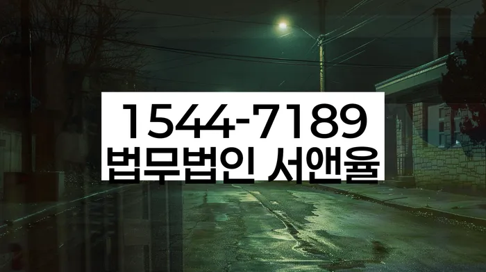 개인회생 변제금 상환