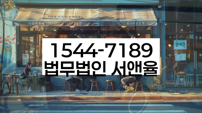 개인회생 변제금 재조정