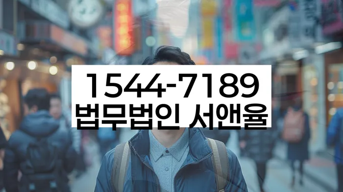 개인회생 소득 대비 변제금 조정