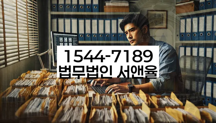 개인회생 자격 조건