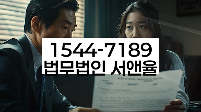 개인회생 재신청