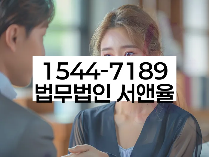 개인회생 재신청 면책 신청 방법