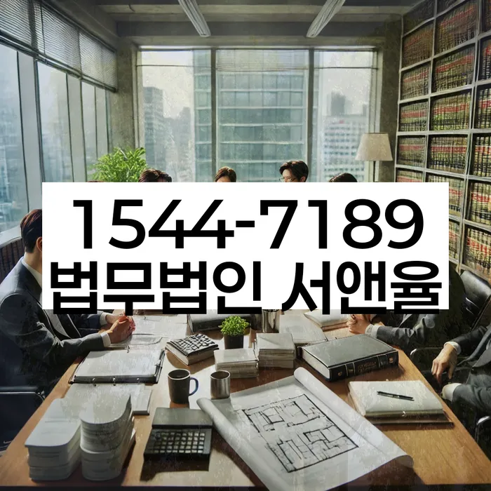 개인회생 신청비