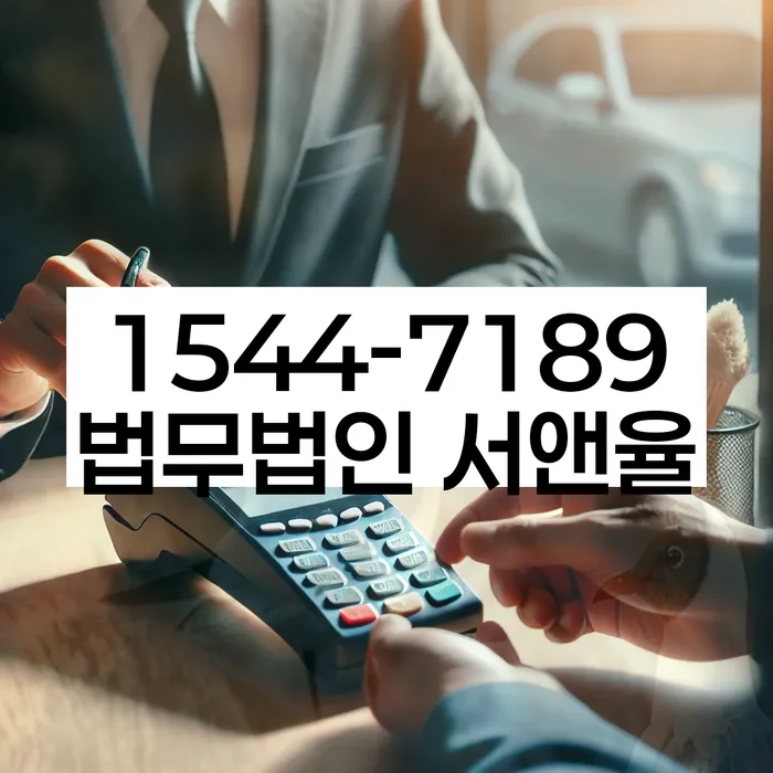 개인회생 소득 증빙 절차