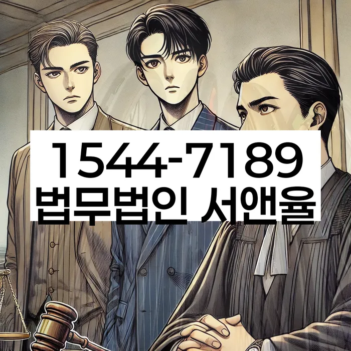 개인회생 후 경제생활