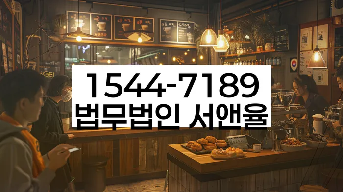 대출 연체 상환 유예 신청