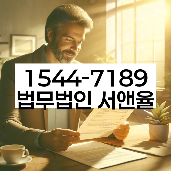 개인회생 면책 후 대출