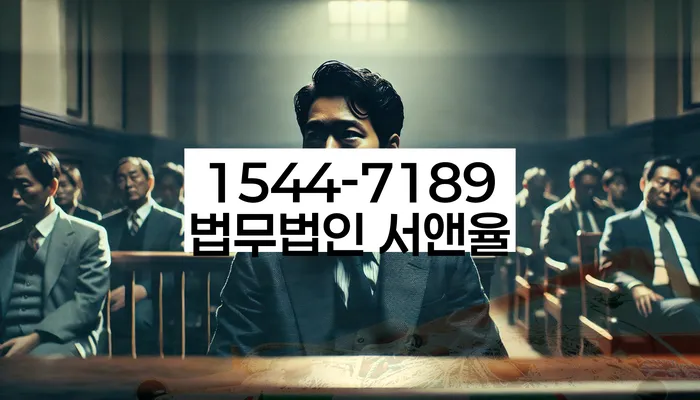 개인회생 서류 준비