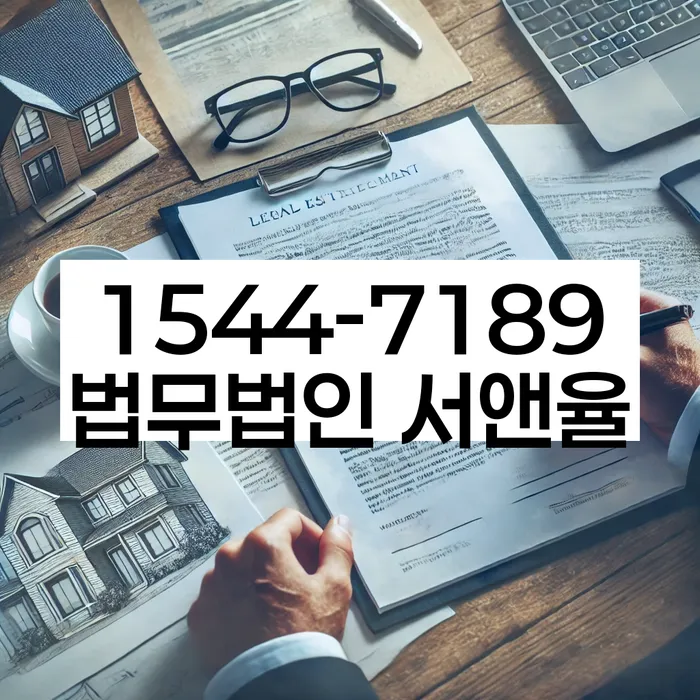 개인회생 변제금 미납 대처