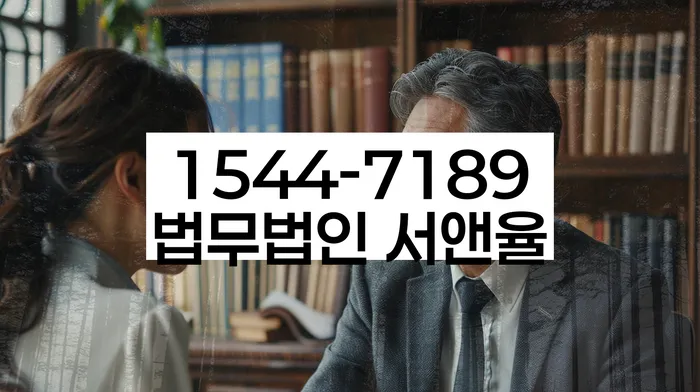 개인회생 절차