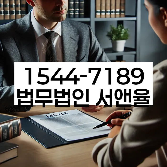 개인회생 소득 대비 변제율