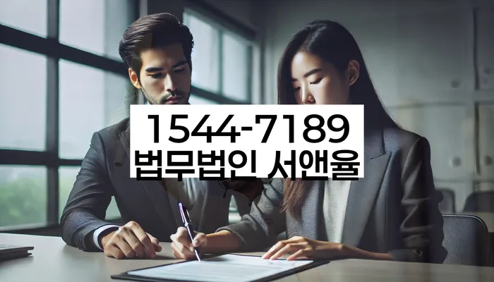 개인회생 채권자 동의율