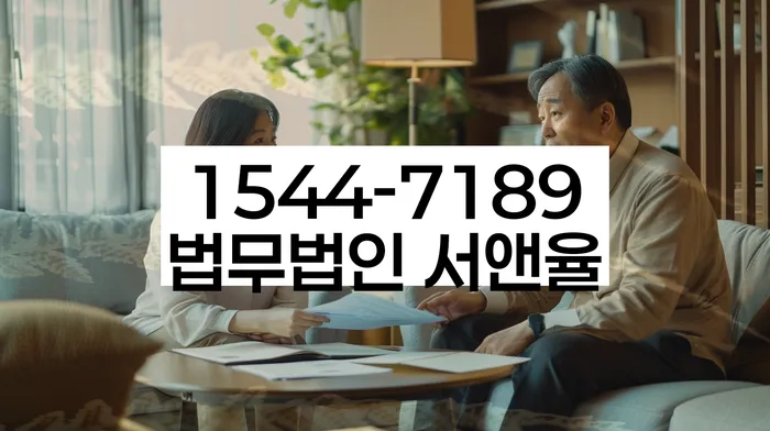 개인회생 변제금 납입