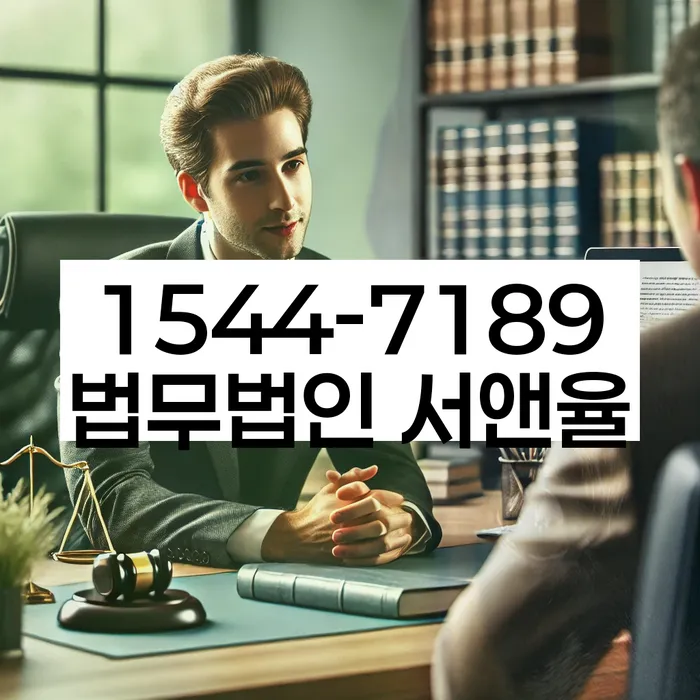 개인회생 재신청