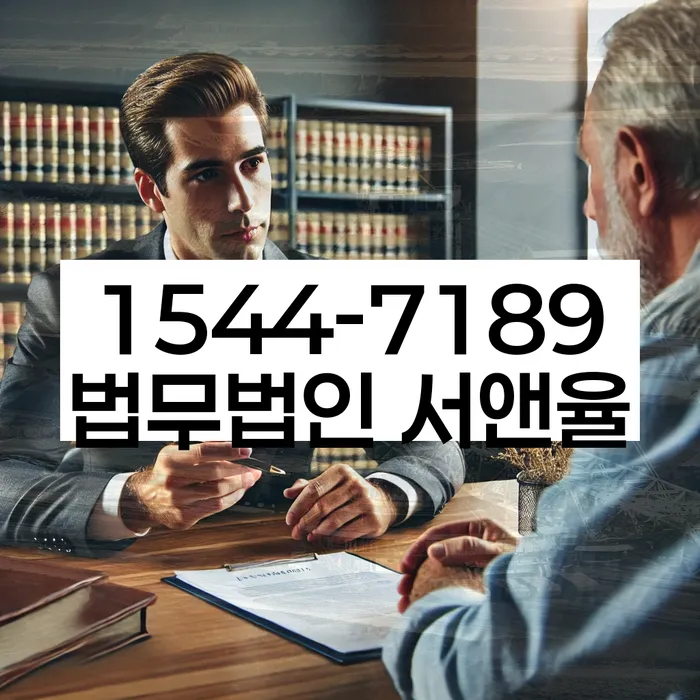 개인회생 변제금 삭감