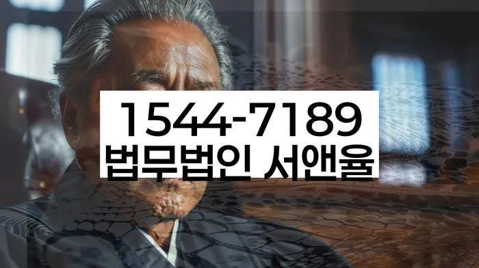 개인회생 변제금 미납