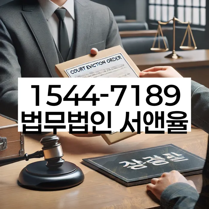개인회생 관련 서류