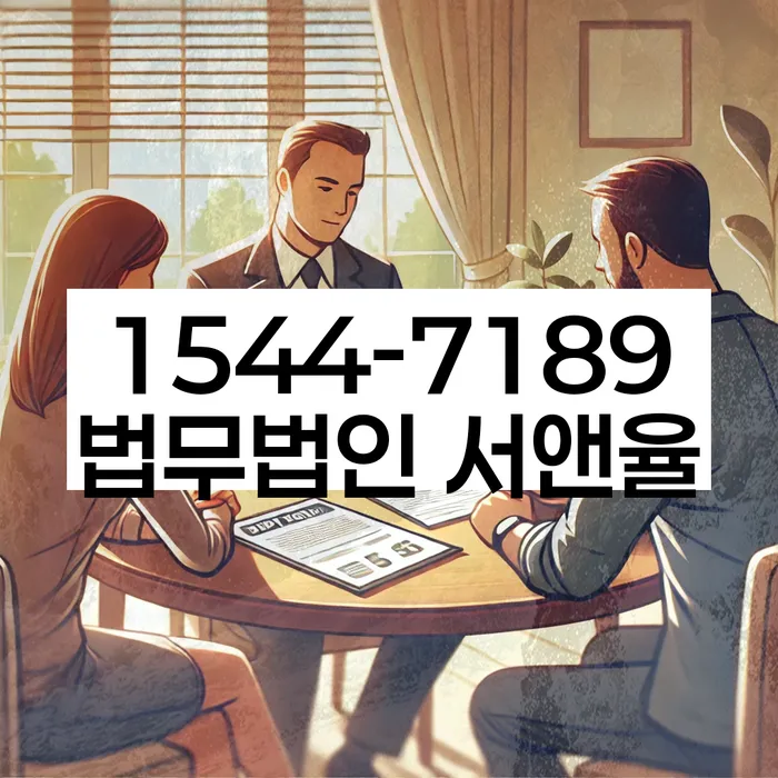 채무 해결 방법