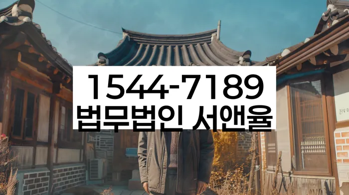 개인회생 신청 서류