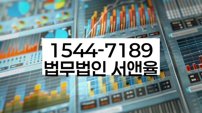 개인회생과 파산 차이