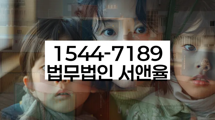 포천시 개인회생 사례