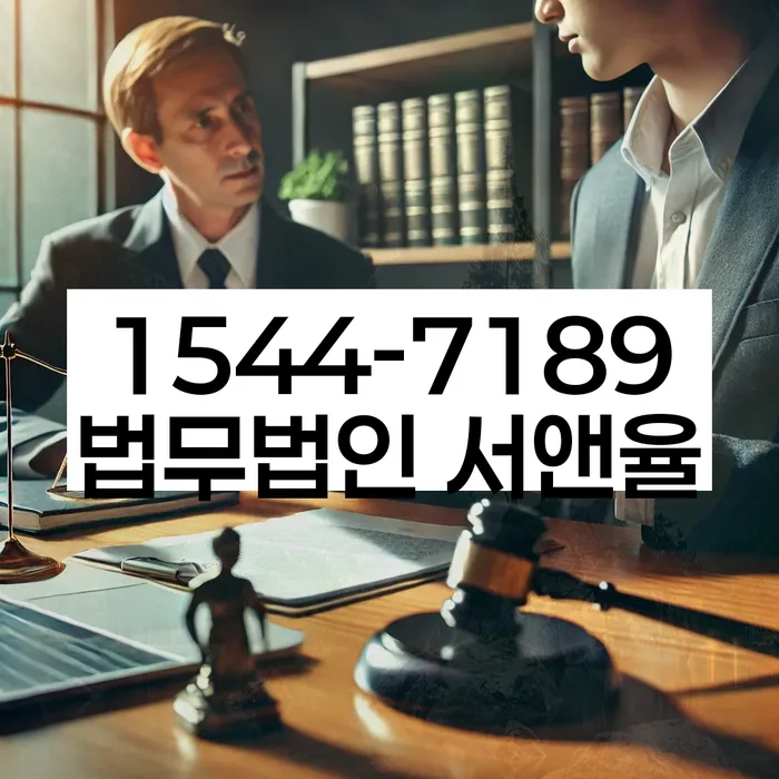 개인회생신청 방법