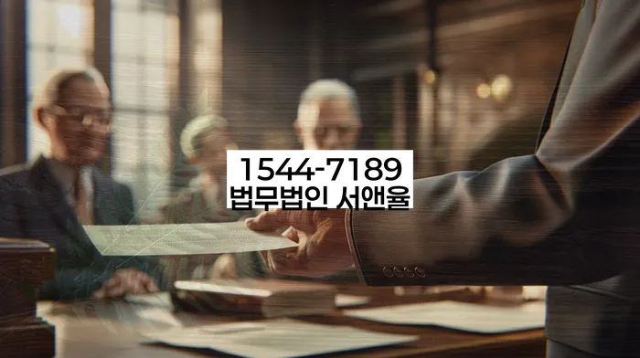 신대방동 개인회생상담