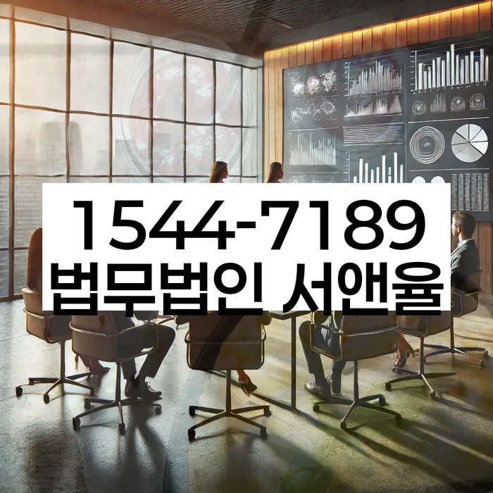 대전 구암동 개인회생