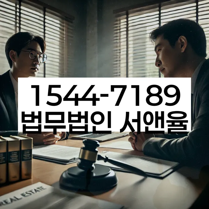 충청남도 금암동 개인회생 신청 조건
