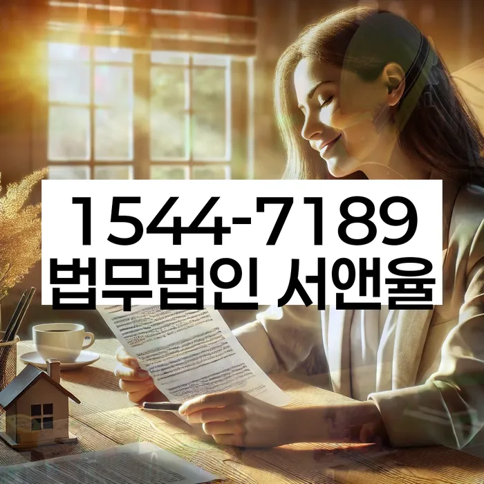 대전 개인회생