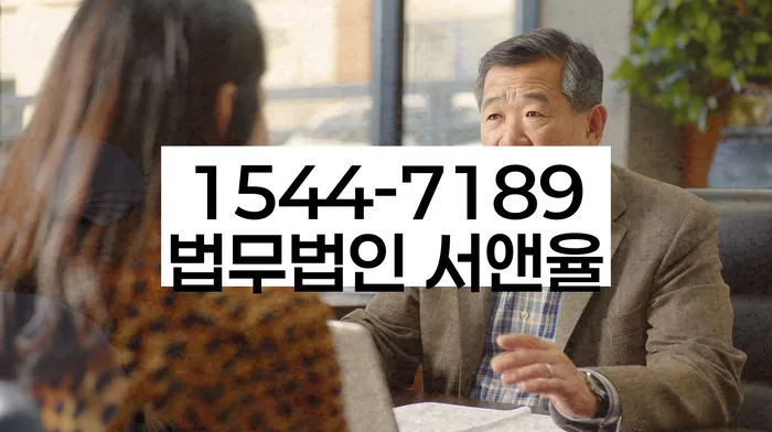 경기도 구문천리 개인돈해결