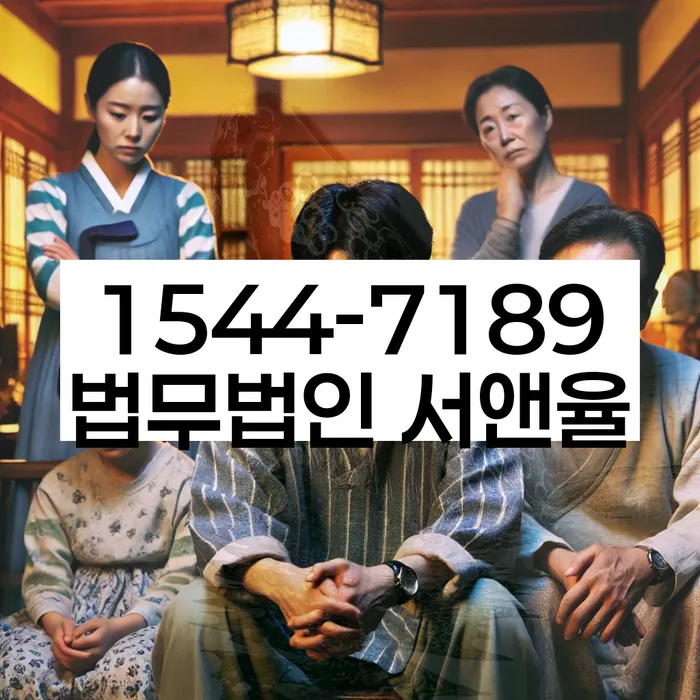 법인파산변호사의 역할