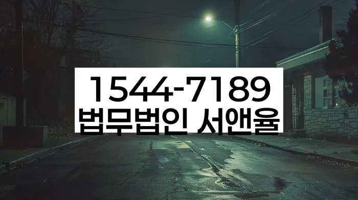 군산 개인회생